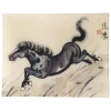John Derian Decoupage Horse (Galloping)