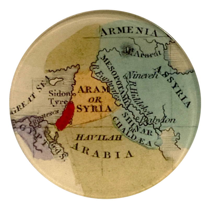 John Derian Armenia 3 John Derian Armenia