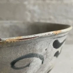 Vintage Dining & Tabletop 19th Century Chinoiserie Bowl (No. 10G)