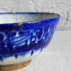 Vintage Dining & Tabletop 19th Century Blue & White Persian Footed Bowl (C)