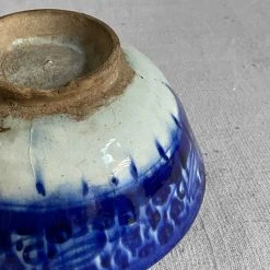 Vintage Dining & Tabletop 19th Century Blue & White Persian Footed Bowl (C)