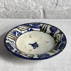 Vintage Dining & Tabletop 19th Century Persian Footed Plate (D)