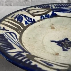 Vintage Dining & Tabletop 19th Century Persian Footed Plate (D)