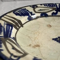 Vintage Dining & Tabletop 19th Century Persian Footed Plate (D)