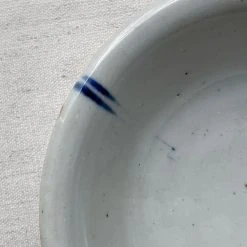 Vintage 19th Century Chinoiserie Bowl (No. 1113) Dining & Tabletop