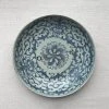Vintage 19th Century Chinoiserie Small Plate (No. 1114)