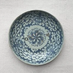 Vintage 19th Century Chinoiserie Small Plate (No. 1114)