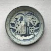 Vintage 19th Century Chinoiserie Small Plate (No. 1116)