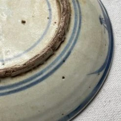 Vintage 19th Century Chinoiserie Small Plate (No. 1116)