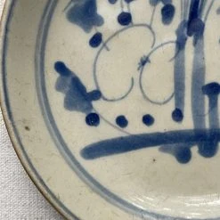 Vintage 19th Century Chinoiserie Small Plate (No. 1118) Dining & Tabletop