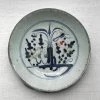 Vintage 19th Century Chinoiserie Small Plate (No. 1121)