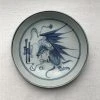 Vintage 19th Century Chinoiserie Small Plate (No. 1122)