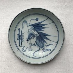 Vintage 19th Century Chinoiserie Small Plate (No. 1122)