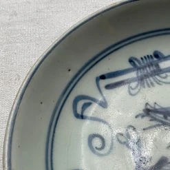 Vintage 19th Century Chinoiserie Small Plate (No. 1122)