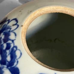 Vintage 19th Century Chinoiserie Jar Dining & Tabletop