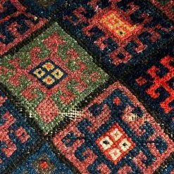 Vintage Rugs & Mats Antique Baluch Rug Ottoman