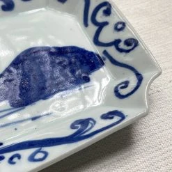 Botticelli Ceramics Distant Voyager Tray (BC144) 7 Botticelli Ceramics Distant Voyager Tray (BC144)