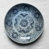 Vintage 19th Century Chinoiserie Plate (No. 01)