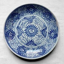 Vintage Dining & Tabletop 19th Century Chinoiserie Plate (No. 02)
