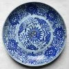 Vintage 19th Century Chinoiserie Plate (No. 03) Dining & Tabletop
