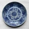 Vintage 19th Century Chinoiserie Plate (No. 04) Dining & Tabletop