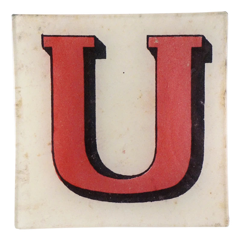 John Derian Decoupage Block Letter U 3 John Derian Decoupage Block Letter U